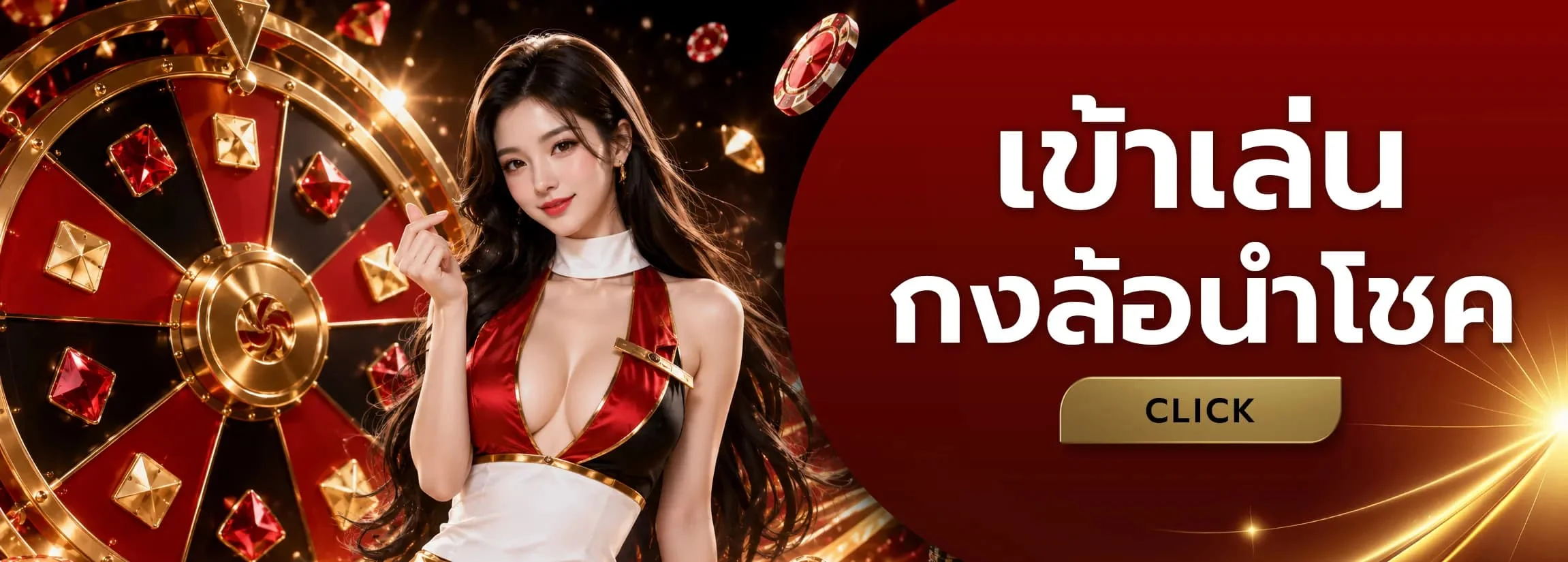 honghao45 banner